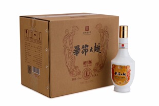 �F�ݮ�������10 ������500ml��6ƿ���� 52�ȝ����͸߶Ȱ׾�