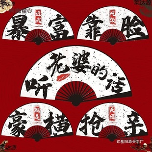 �Y������ӭ�H���H�Α�����ֵܰ��ɈFϲ��ˣ���Ї��L���ջ���̫��