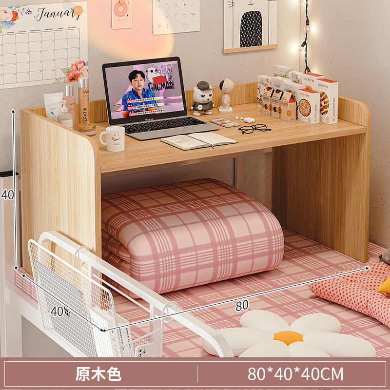 [가드레일 포함] 로그컬러 80*40*40cm