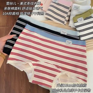 ���l�y�X�����ﶬ�¿��nϵ��Ů��ѝ����10A�־��d����ƽ��ѝ���L