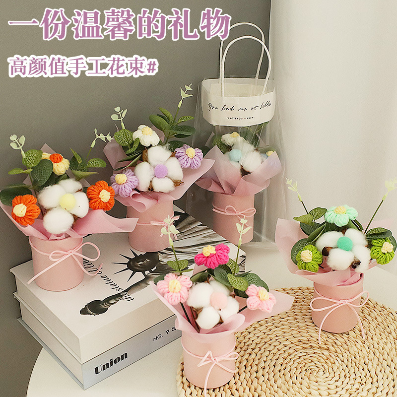 Teacher's Day Valentine's Day Gift Handmade Flowers Give Girlfriend…