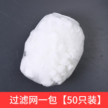 �N��ˮ������һ�����^�V�W���g����PE�W����������������s�W©