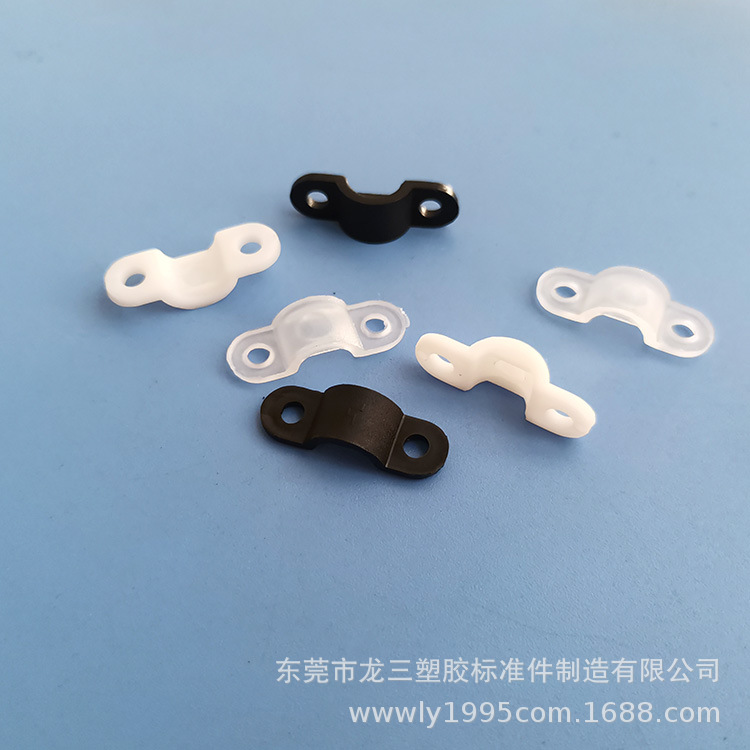 龙三塑胶标准件厂自产自销桥形压线板孔距15mm电线2-4mm压线夹