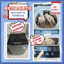 ��.��10KG��݆ϴ�C����������ȫ�Ԅ�ֱ�׃�l�����A�s����ϴ��