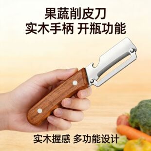 ľ����Ƥ��ˮ����Ƥ�����������n�S����N������ȥƤ�����๦����