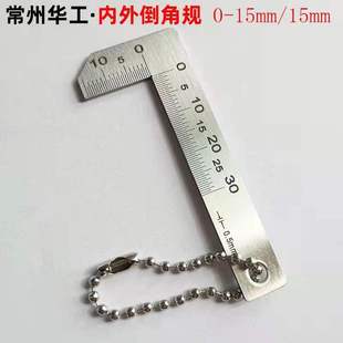 ���P䓜y���⵹��ֱ�ǵ��ǿ��ߵ���Ҏ