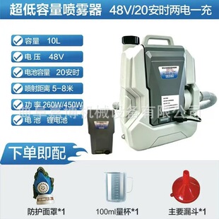 �¿�48V10L���͏��F�C �����x��뱳ؓʽ�����C ��yʽ�����z���F