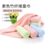 婴童吸水宝宝柔软童巾