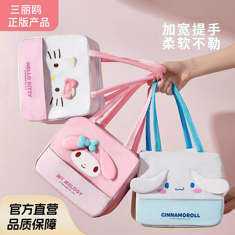 Bolsa lonchera térmica portátil aislamiento aluminio