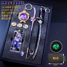 ԭ����߅������֮�ی������b�����늌�܊�{���ɢ��������