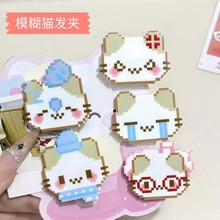 �ɐ������L�޻���؈�l�AŮ��߅�����A������A�^l���l�����