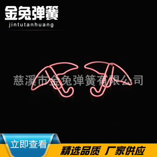 ������ͮ��Ώ��� ��ˇ�b��� DIY �ֹ��Ʒ���۷ǘ˾����͏���