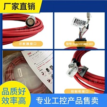 ԃ�r~ABB�C����ʾ������DSQC679 abb�Cе�ֿ�������|��3HAC03168