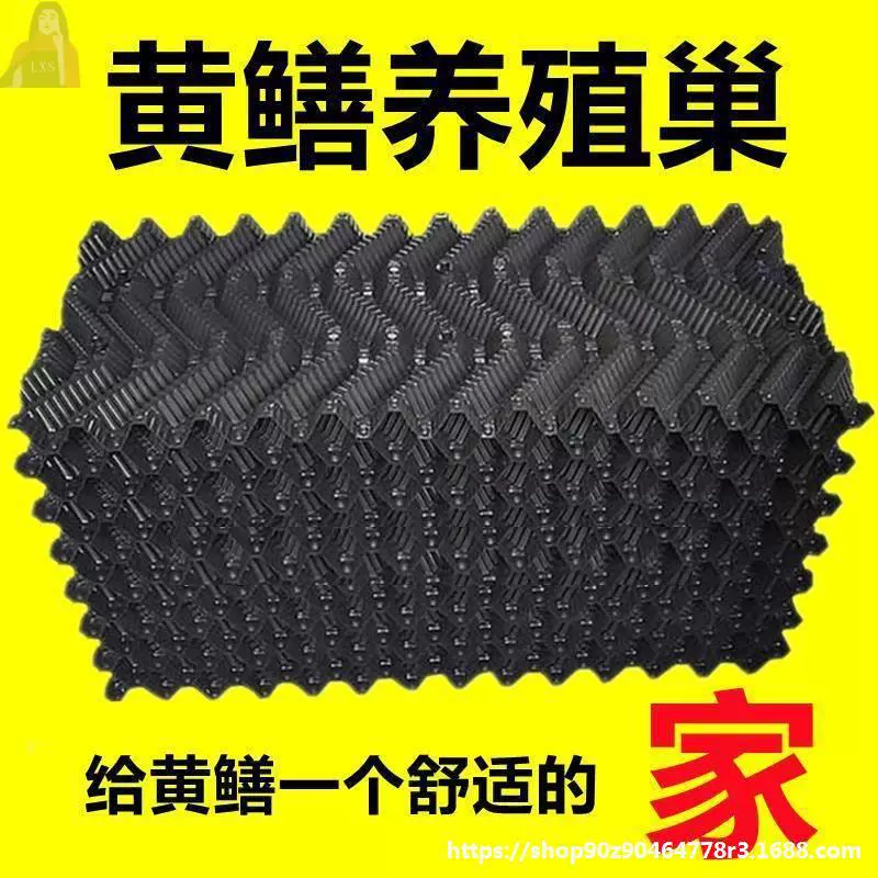 Гнездовые муравьи, выращиваемые желтым фазаном, пиявка, пластиковая черепица, голец, желтый фазан, гнездо, искусственный желтый фазан, гнездо, гнездо, гнездо, гнездо, гнездо, гнездо, гнездо, гнездо