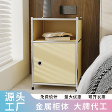 创意USM模块柜置物柜不锈钢模块组合柜家用卧室铁艺简约床头柜