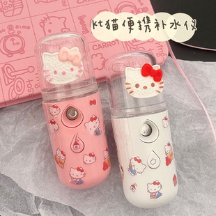 Cute Nano Spray Hydration Device for Students, Portable Charging, Small Cold Spray Handheld Facial Humidification Steamer