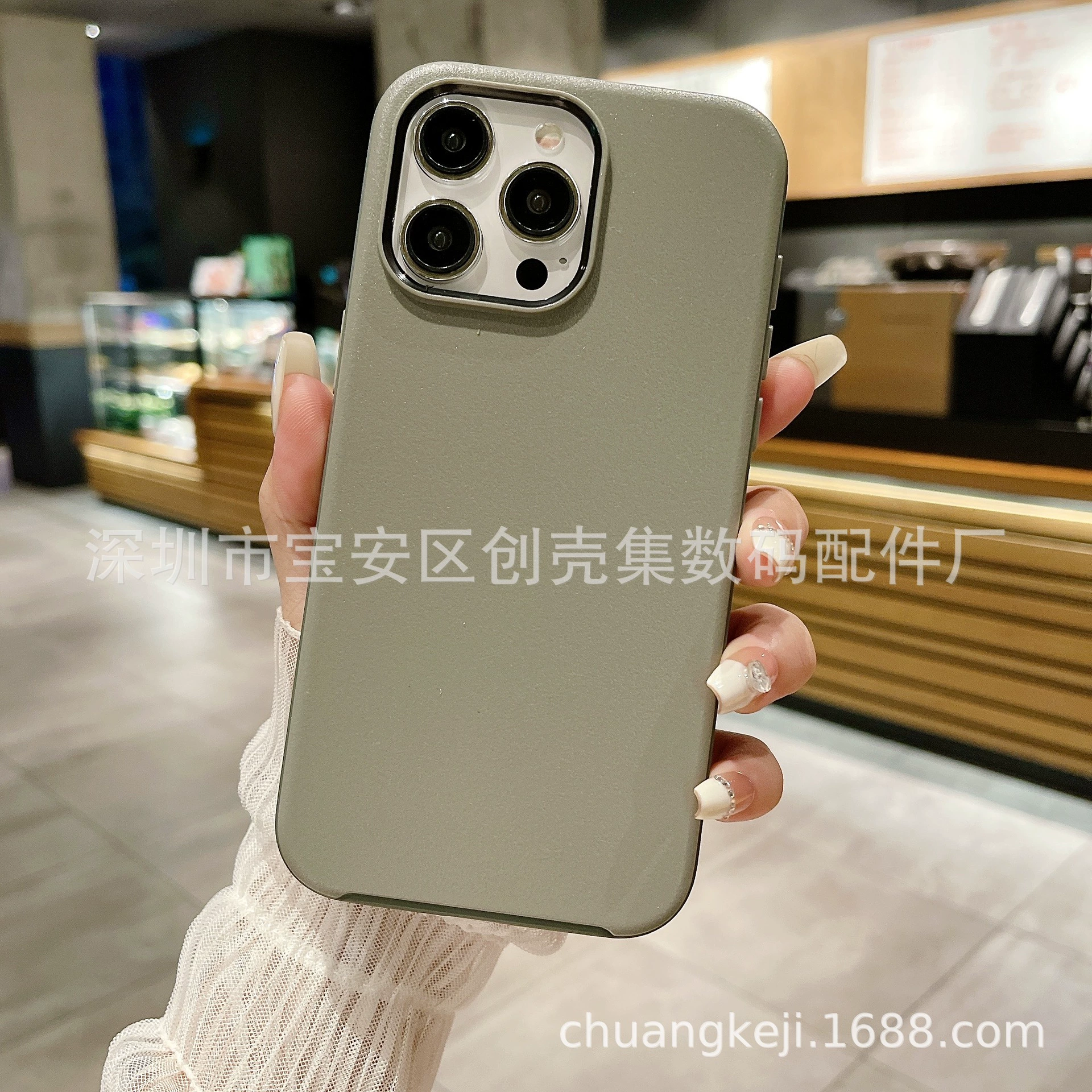 Совместимый с Iphone 16, двухцветный защитный чехол