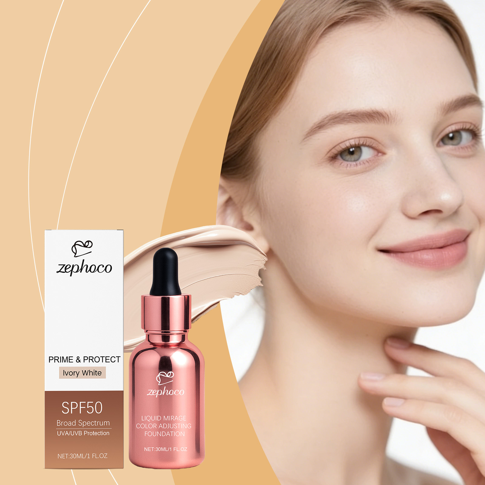 ZEPHOCO 象牙白防护变色粉底液 轻薄服帖滋润清透底妆自然持妆