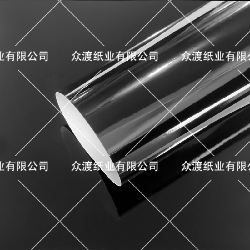 A4 papel de tarjeta de oro y plata de color PET espejo papel de tarjeta de papel de aluminio papel de papel especial tarjeta de oro fábrica de papel de tarjeta de plata de suministro directo transfronterizo