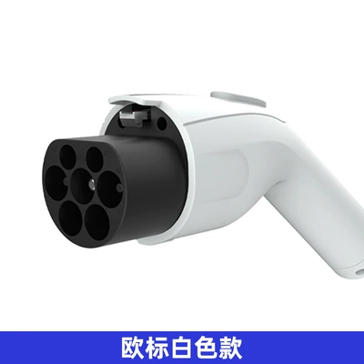 New Energy Charging Gun, Elektrikli avtomobil şarj stansiyaları - national-standard-charging-gun-model-b