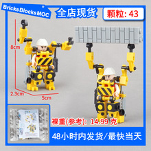 �羳���й��̙Cе�׷eľ����ƴ�b�F��ģ���b��С�w������M�b���