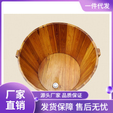 ✅批发泡澡木桶成人圆形洗澡桶小孩圆木桶成人浴盆成人家用实木