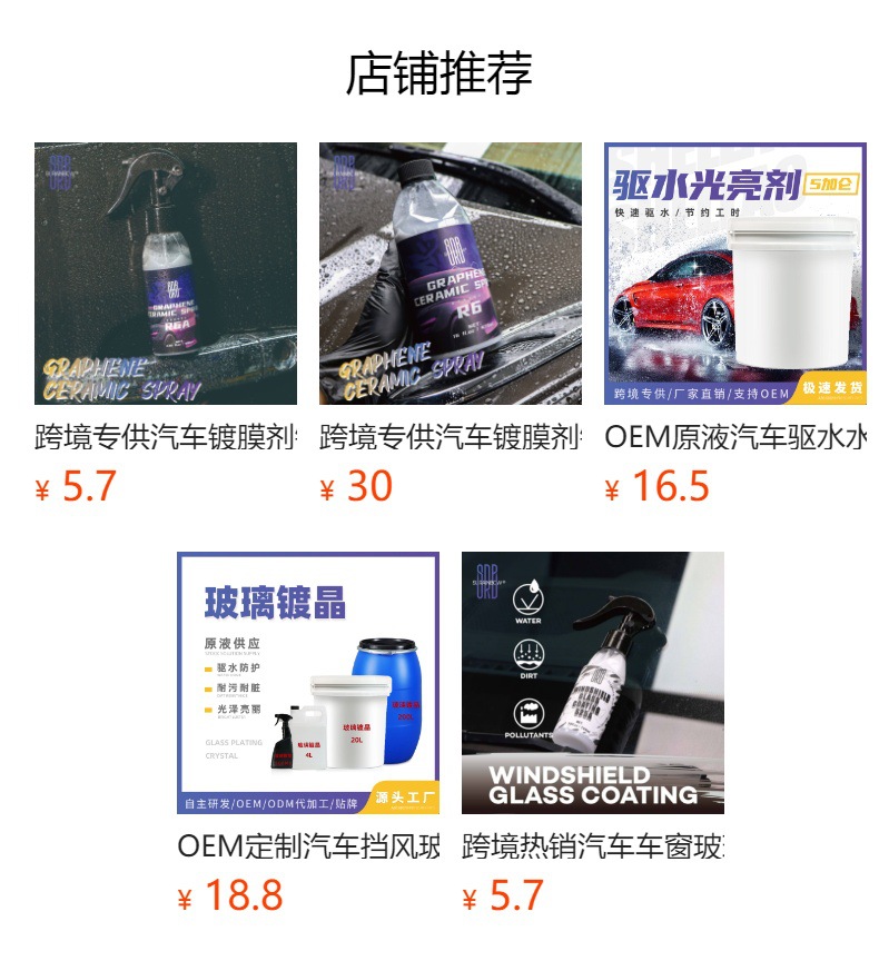 hmqViviiyNSAyin9WuaRt6t5HaNJYukUIgql