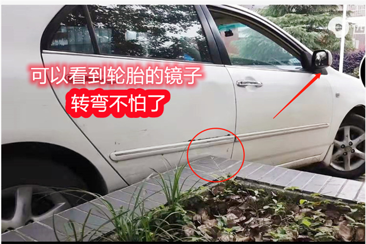 2025 New Rearview Mirror Small Round Mirror Ultra-Clear Vacuum Suction Car Reversing Artifact Auxiliary Blind Spot 360 Wholesale