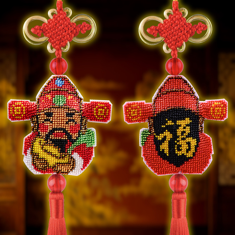Small Wealth God Embroidery Pendant Beaded Cross-Stitch Wealth God Car Hanging Ornament Material Kit Double-Sided Embroidery for Peace and Blessings