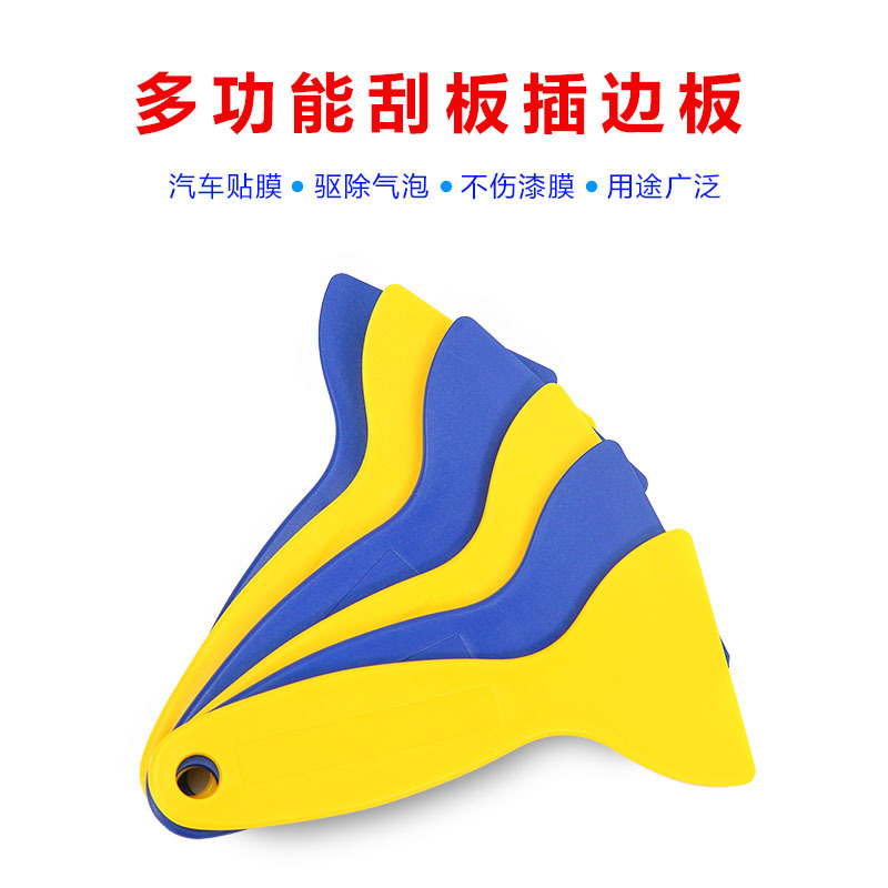 Battery spud, smartphone battery tool, plastic desoldering spud, laptop disassembly repair pry bar, battery spud knife