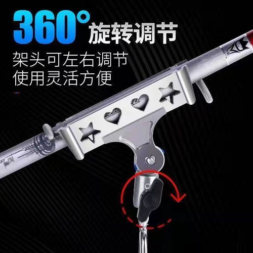 Multifunctional universal self-locking cannon stand automatic pole holder hand and sea dual-use bracket metal ground plug bracket mast 