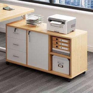 Office File Cabinet under the Desk Storage Cabinet Office Cabinet Storage Side Cabinet Drawer Cabinet Wooden Lockable Low Cabinet Storage Cabinet