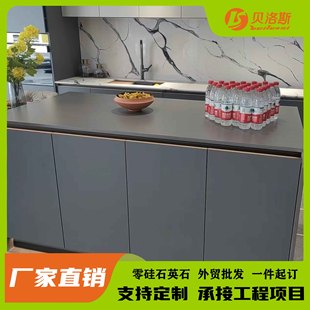 Export Zero Silicon Pure Gray Light Luxury Artificial Quartz Stone Window Sill Board Kitchen Slab Quartz Stone Desktop Big Slab