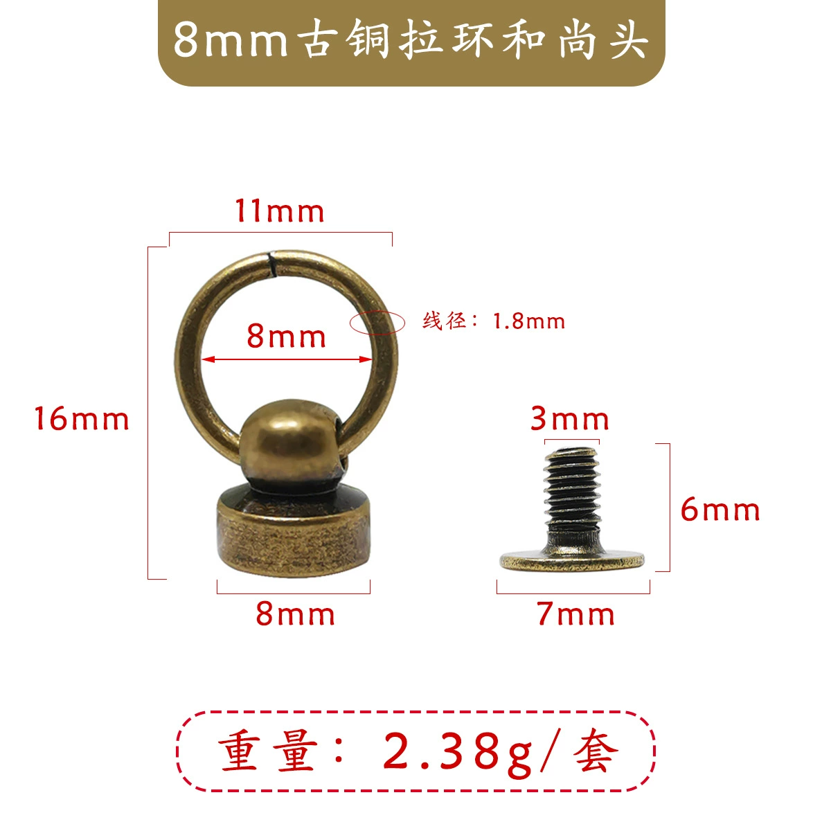 La Ring Monk Pacch Nail Dress Shoes and Paper Accessories Mountaineering C bucking mobile phone case hanging buckle ring rivet buckle