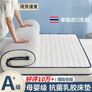 �Ӻ����zӛ�����|���p�ˌW��������������ⷿ����