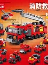 ��ͯ����ƴ�b����܇ģ���к�̹�˽M�bƴ�D��܇�w�C�eľС�w�����