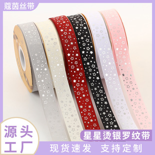 �羳���l�yɫ�����_�y�������r�����⻨���b��b�ʎ��C�y�z��