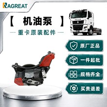 �C�ͱ�612700010007����A7T5G�������F3000�ؿ����ͱ��͵ך��ͱ�