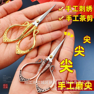 �ֹ�diy�̽����ŵ�����Ͻ��͹ż�ʮ�ֽ������Ӿ���С�����⾀��
