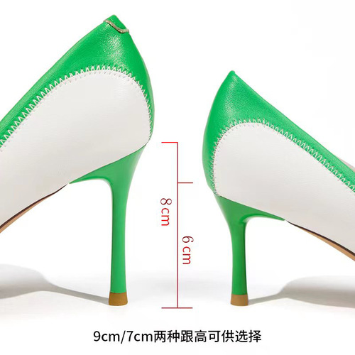 85507 Pointed toe color block high heels women's stiletto heels 2024 spring and summer new fashion versatile green shallow mouth single shoes