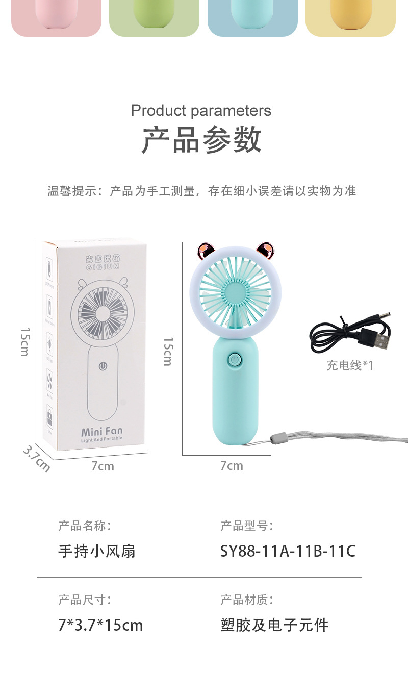详情_11.jpg