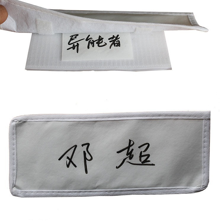 Actualización rasgar marca famosa correr hermano marca famosa velcro adhesivo retro adhesivo marca famosa juego al por mayor un agente de cabello