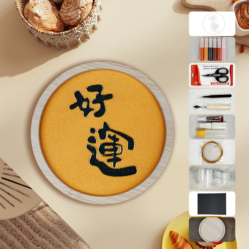 Materiales tradicionales hechos a mano Jintao Landiy pintura de esmalte novatos tazas esteras estudiantes activos cultura cultural inmaterial