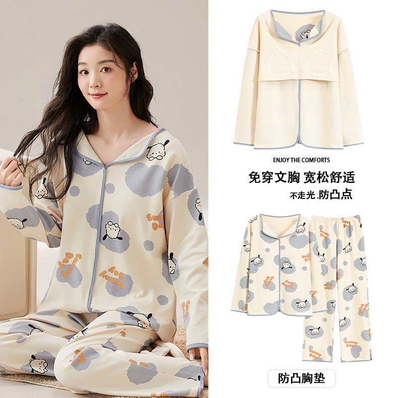 Cotton Pajamas with Breast Pads and No Bra for Women, Spring and Autum Long-Sleeved Lapels, Loose Outer Wear Home Clothes for Young and Middle-Aged People