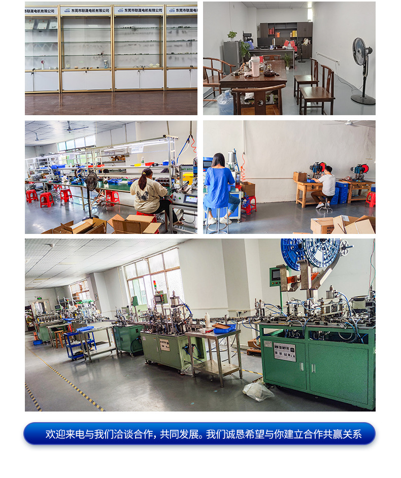 详情_09.jpg