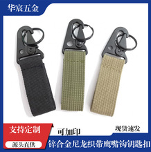 ���g��ɽ��耳װ����Ƥ���������������ɽ�h�\�Ͻ���������l