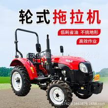 新款四驱拖拉机大马力农用小型耕地机多功能拖拉机四轮柴油拖拉机