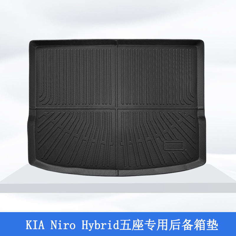 Aplicable a Corea del Sur 23 - 24 Kia Niro Hybrid 3D todo el tiempo material TPE almohadilla de pie de automóvil image 7