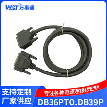 ����DB36PTO�B�Ӿ� DB26ĸ��ĸ���L����̖�����N�O��ͨ���Դ��