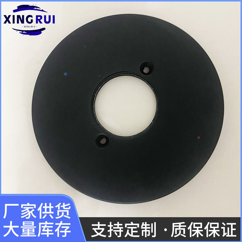 Delta Matte Black 142749-Bl Shower Valve Decorative Cover